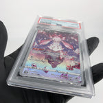 PSA 8 Pokemon Card Diancie 186/172 AR s12a Japanese Karte [8]