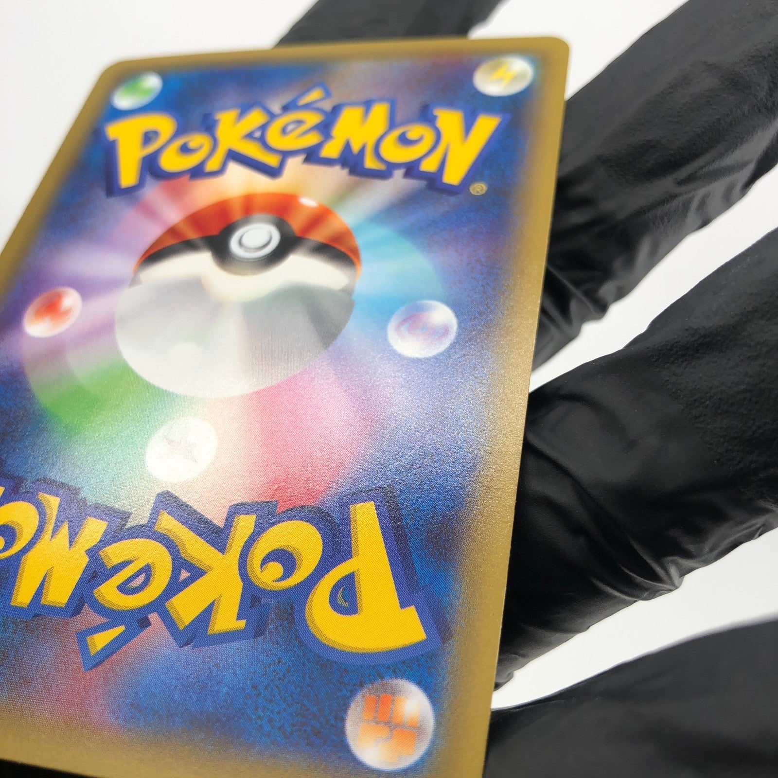 Pokemon Card Reshiram 002/027 R CP2 1.Edition japanese Karte [Exc.]