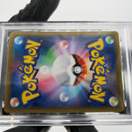 PSA 9 Pokemon Card Lugia 005/028 Reverse Holo 25th E S8a Japanese Karte [9]