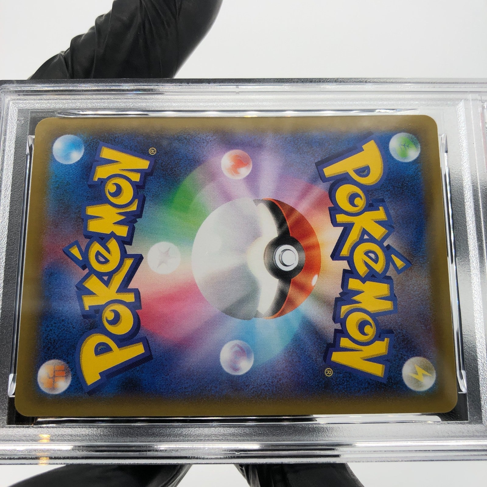 PSA 9 Pokemon Card Lugia 005/028 Reverse Holo 25th E S8a Japanese Karte [9]