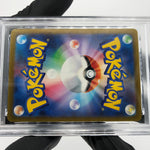 PSA 10 Pokemon Card Trevenant 204/193 AR M2a Japanese Karte [10] 5