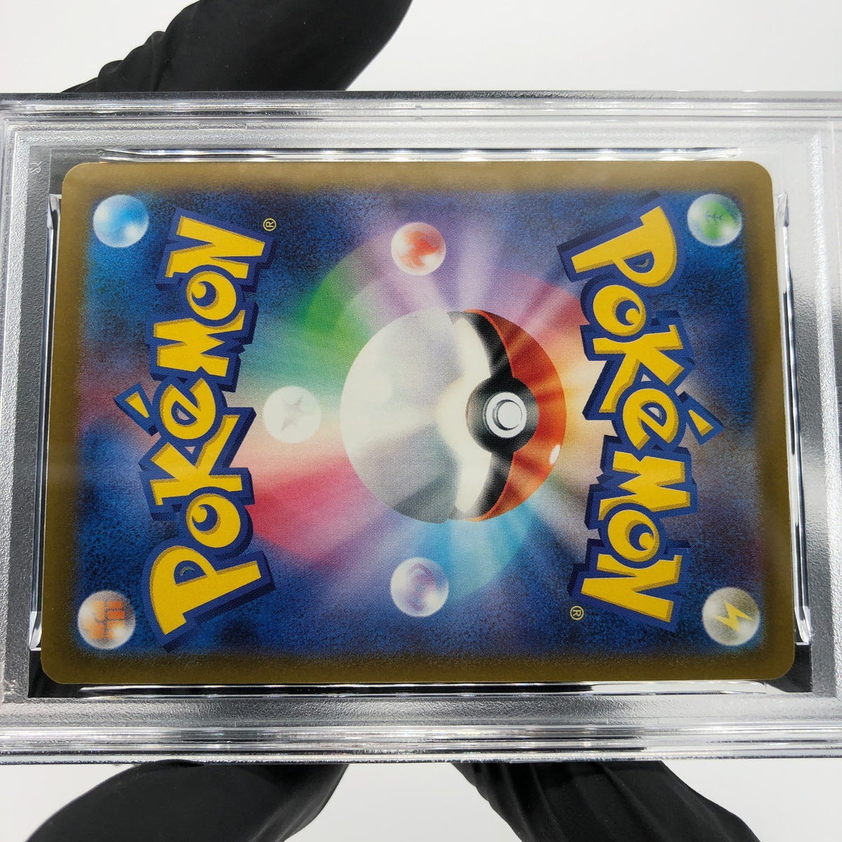 PSA 10 Pokemon Card Trevenant 204/193 AR M2a Japanese Karte [10] 5