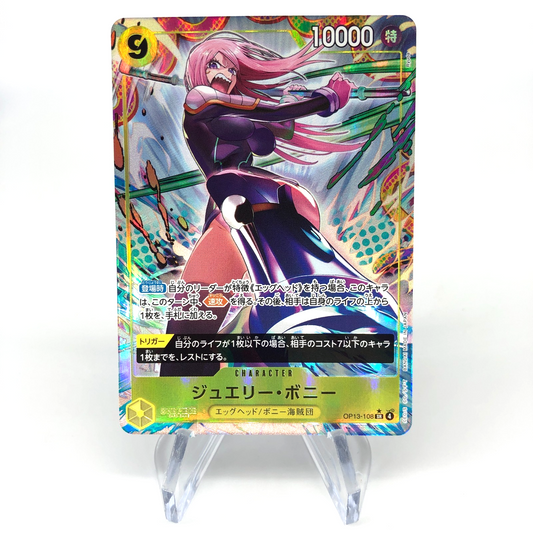 One Piece Card Bonney OP13-108 SR Parallel Holo Japanese [Mint]