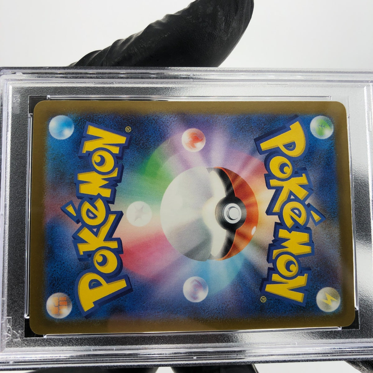 PSA 9 Pokemon Card Dugtrio 206/193 AR Team Rocket M2a Japanese Karte [9] 2