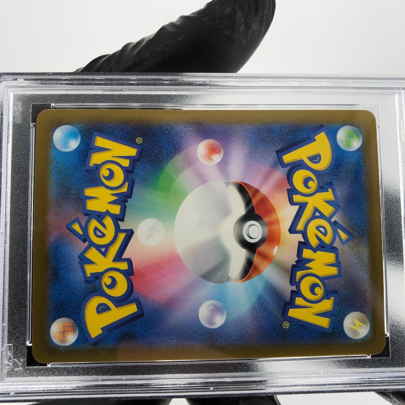 PSA 9 Pokemon Card Dugtrio 206/193 AR Team Rocket M2a Japanese Karte [9] 2