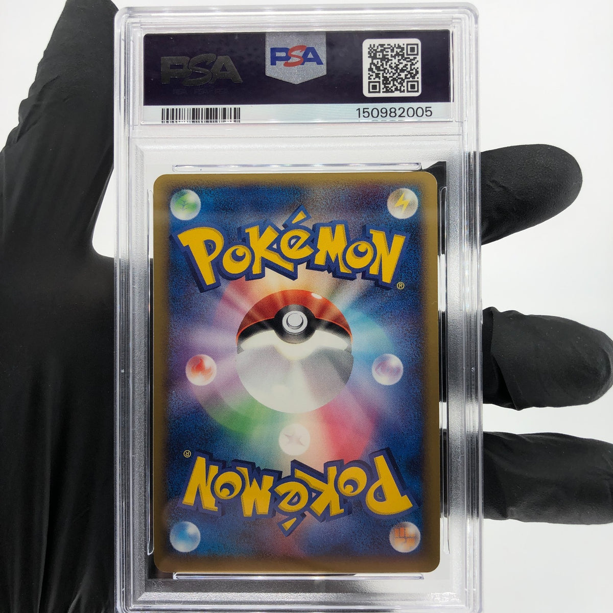 PSA 7 Pokemon Card Pikachu 004/009 Holo Pokepark Promo 2005 Japanese Karte [7]
