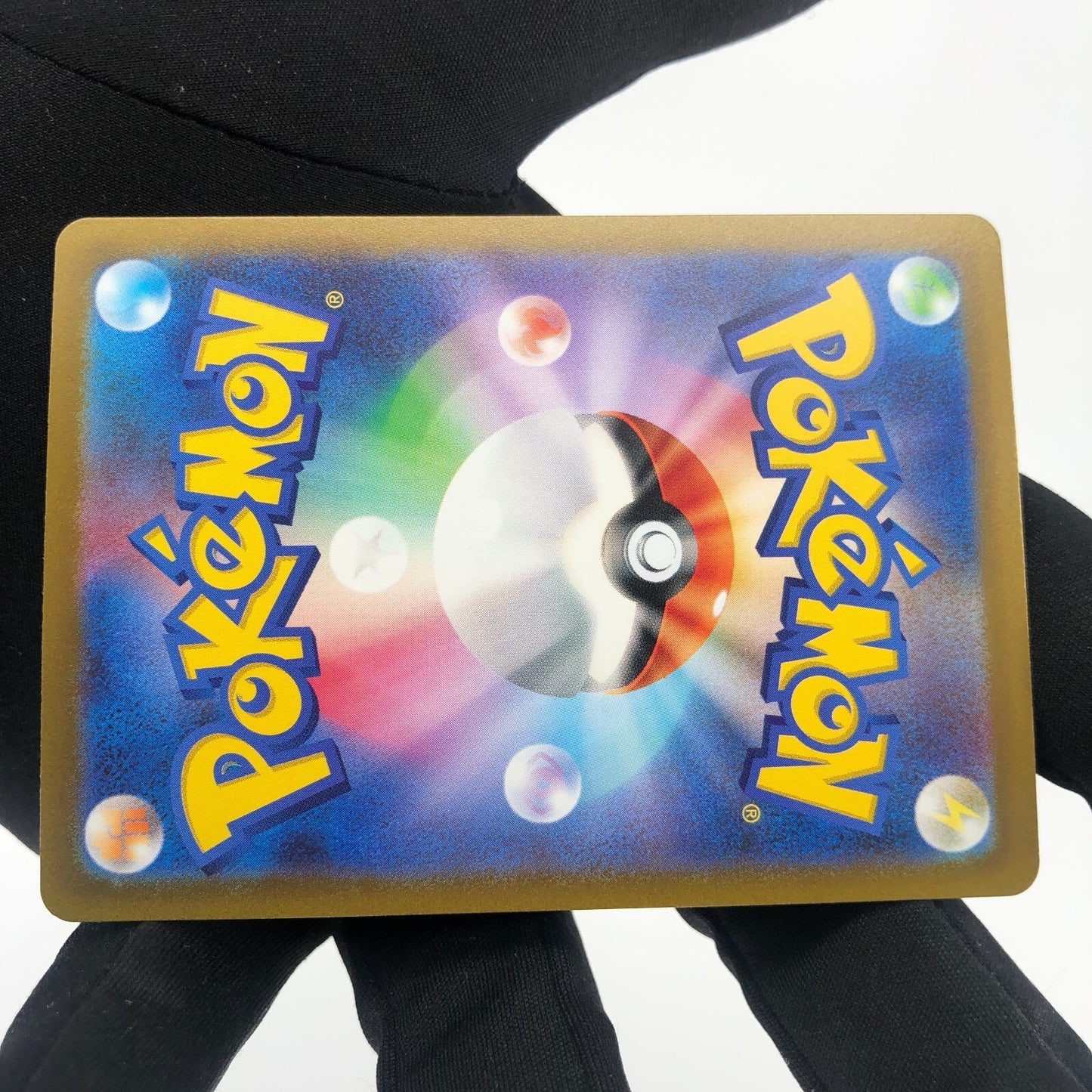 Pokemon Card Deoxys Vmax 222/172 SAR s12a Japanese Karte [Mint]