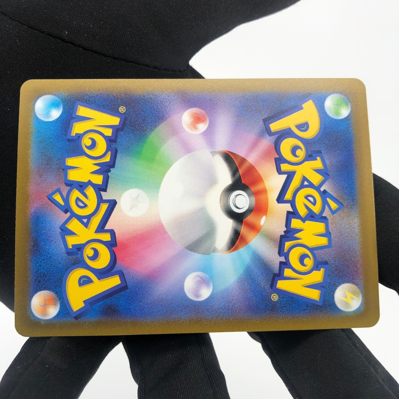 Pokemon Card Deoxys Vmax 222/172 SAR s12a Japanese Karte [Mint]