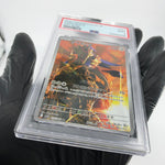 PSA 9 Pokemon Card Zamazenta 107/098 AR sv1v Japanese Karte [9]