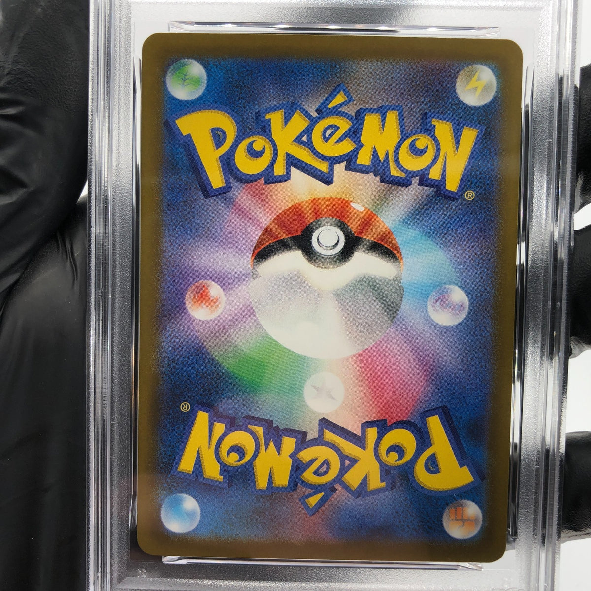 PSA 8 Pokemon Card Obstagoon 209/193 AR M2a Japanese Karte [8]