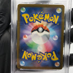 PSA 8 Pokemon Card Obstagoon 209/193 AR M2a Japanese Karte [8]