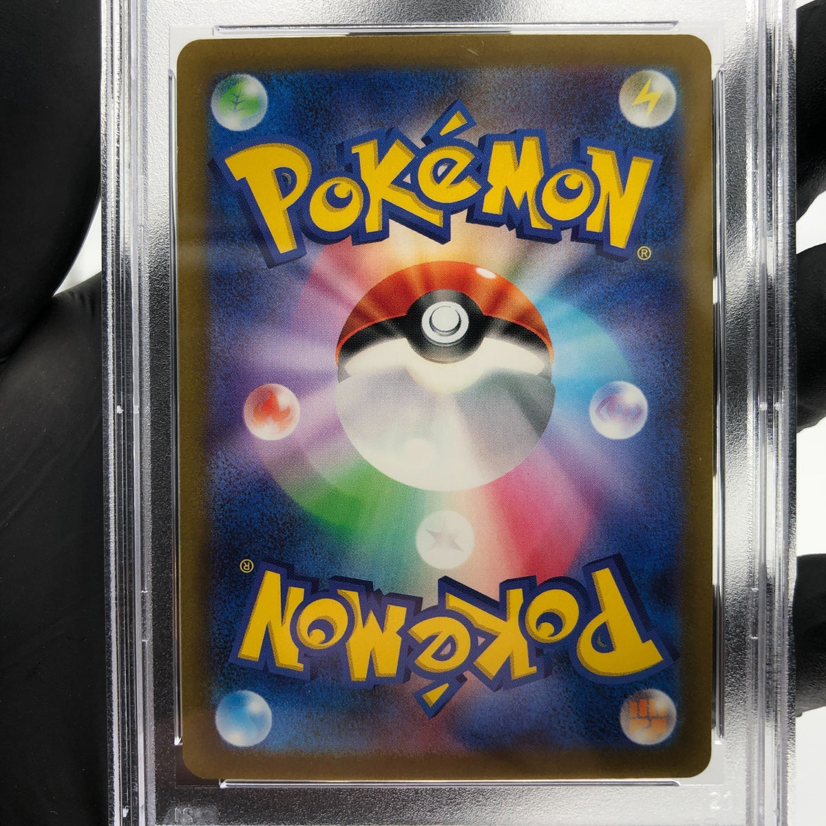PSA 9 Pokemon Card Magneton Ex 083/066 SV4k Japanese Karte [9]