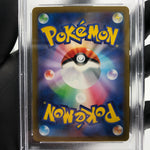 PSA 9 Pokemon Card Magneton Ex 083/066 SV4k Japanese Karte [9]