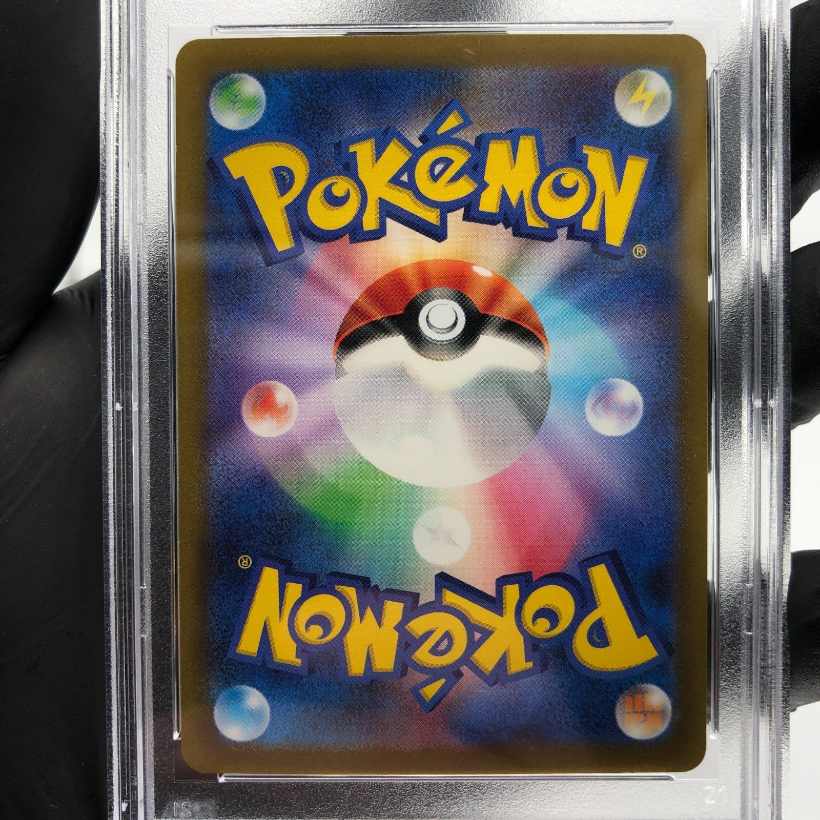 PSA 9 Pokemon Card Magneton Ex 083/066 SV4k Japanese Karte [9]
