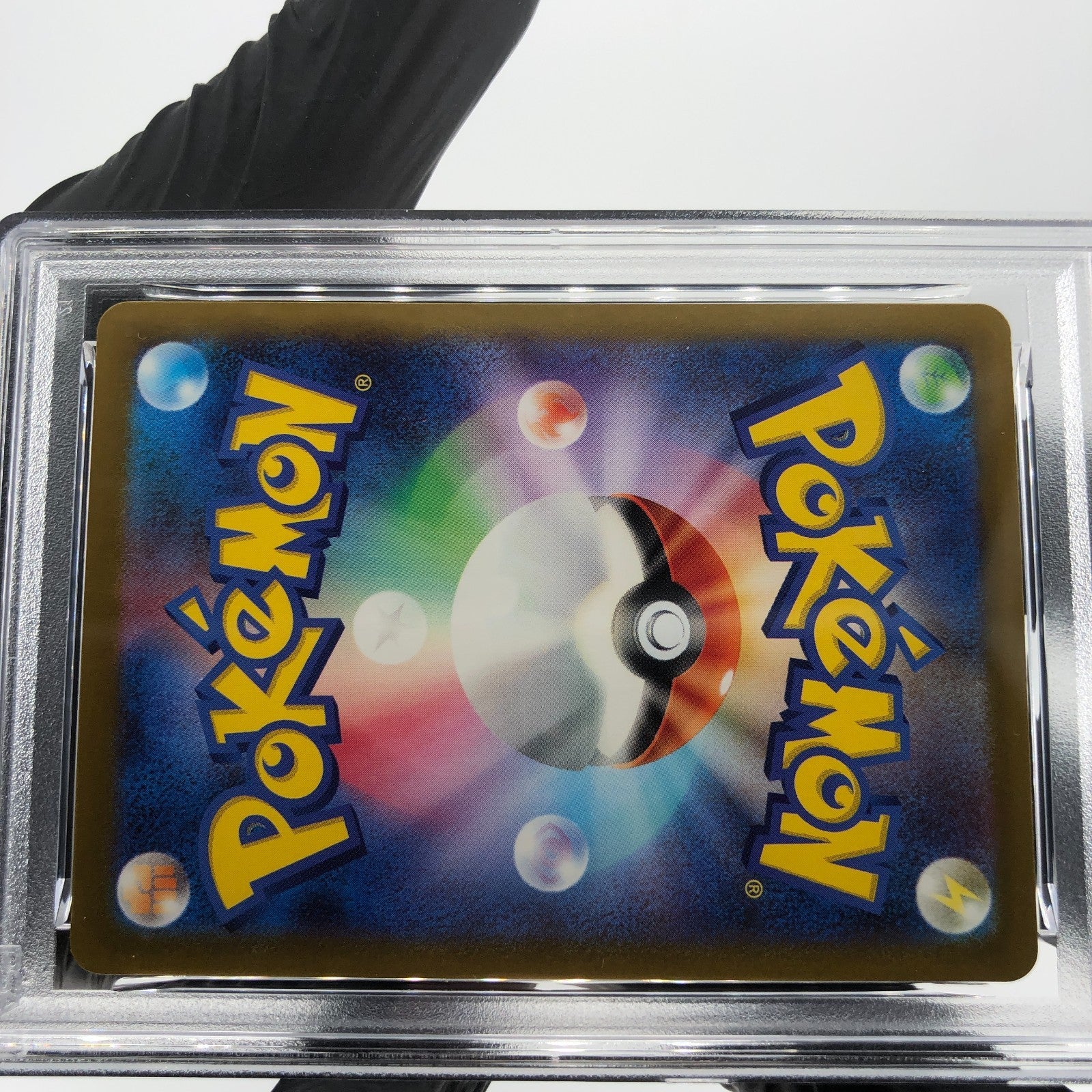 PSA 9 Pokemon Card Medicham 207/193 AR M2a Japanese Karte [9]