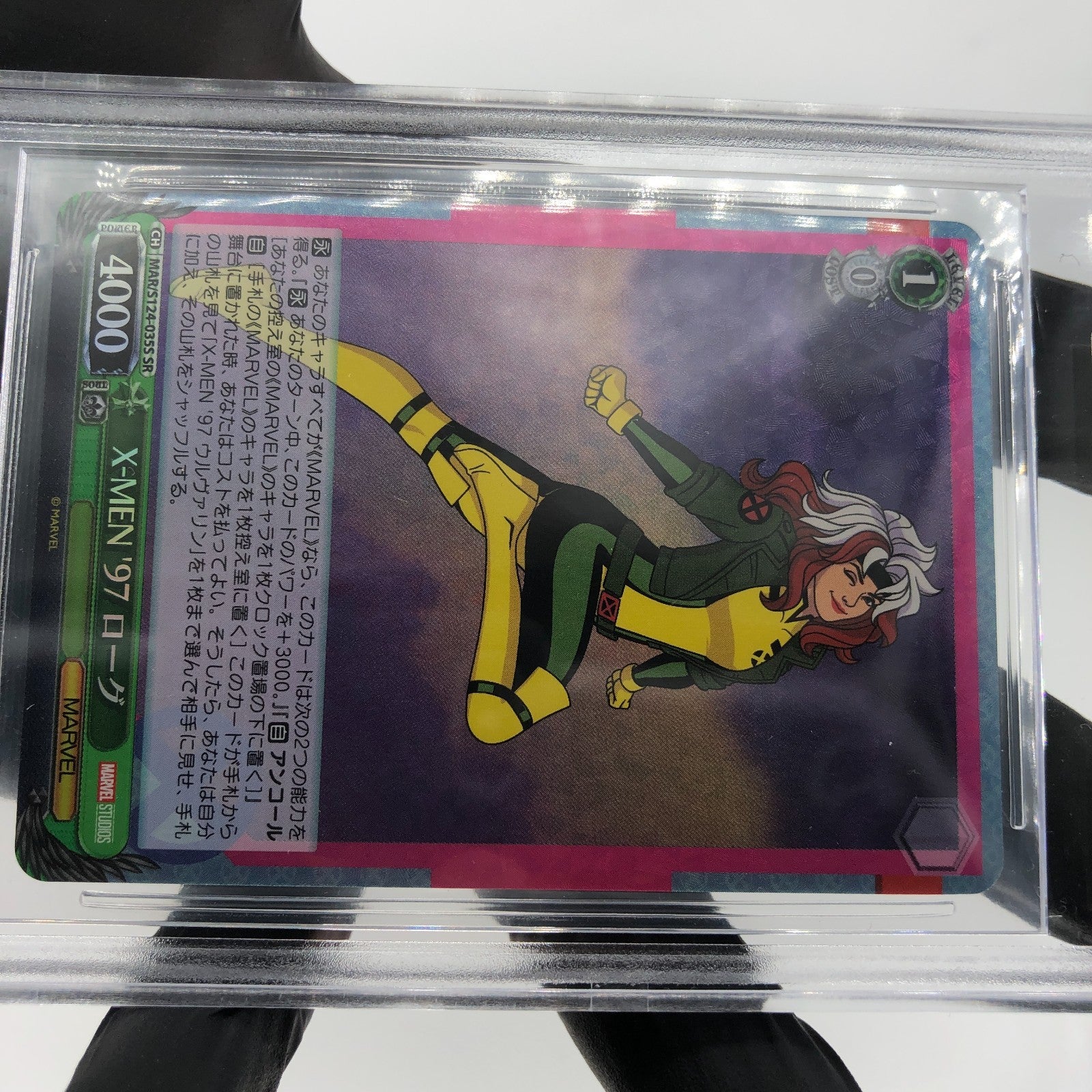 BGS 10 Weiss Schwarz Card Marvel Vol.03 Rogue S124-035S SR  [10]