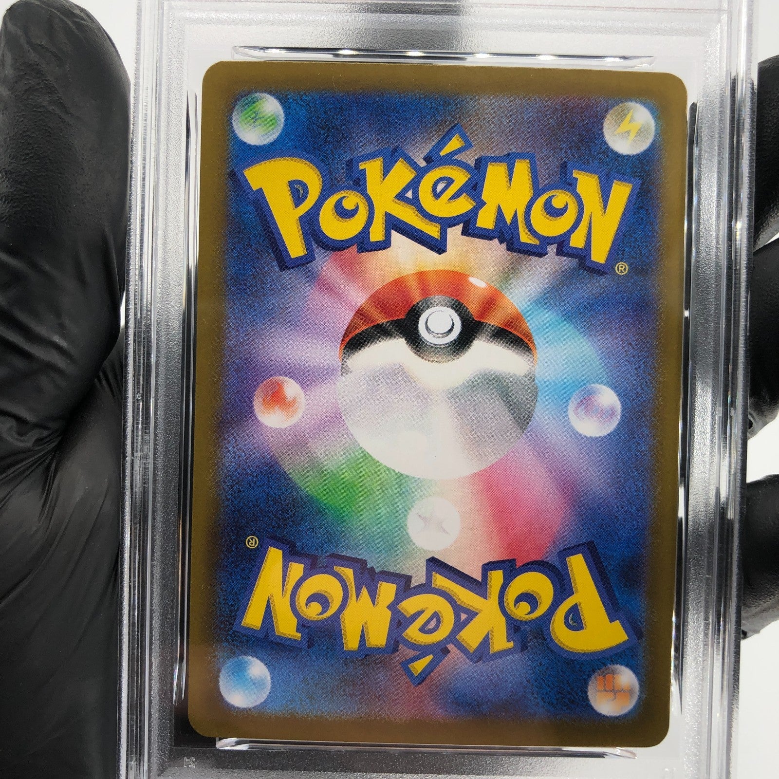 PSA 8 Pokemon Card Nymble 082/080 AR M2 Japanese Karte [8] 2