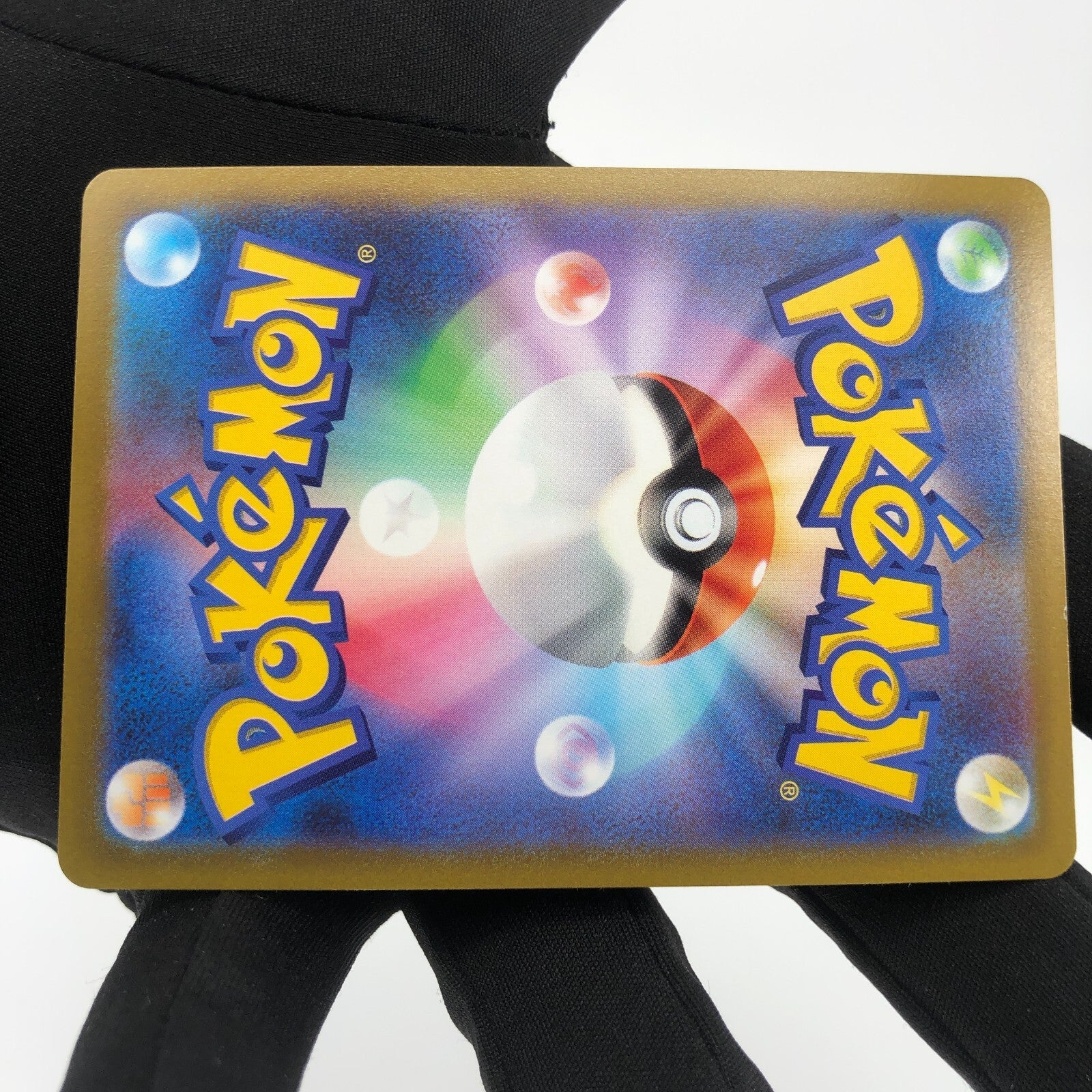 Pokemon Card Steelix 050/071 Radiant K s10a japanese Karte [NM]