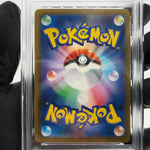 PSA 9 Pokemon Card Mimikyu 205/193 AR M2a Japanese Karte [9]