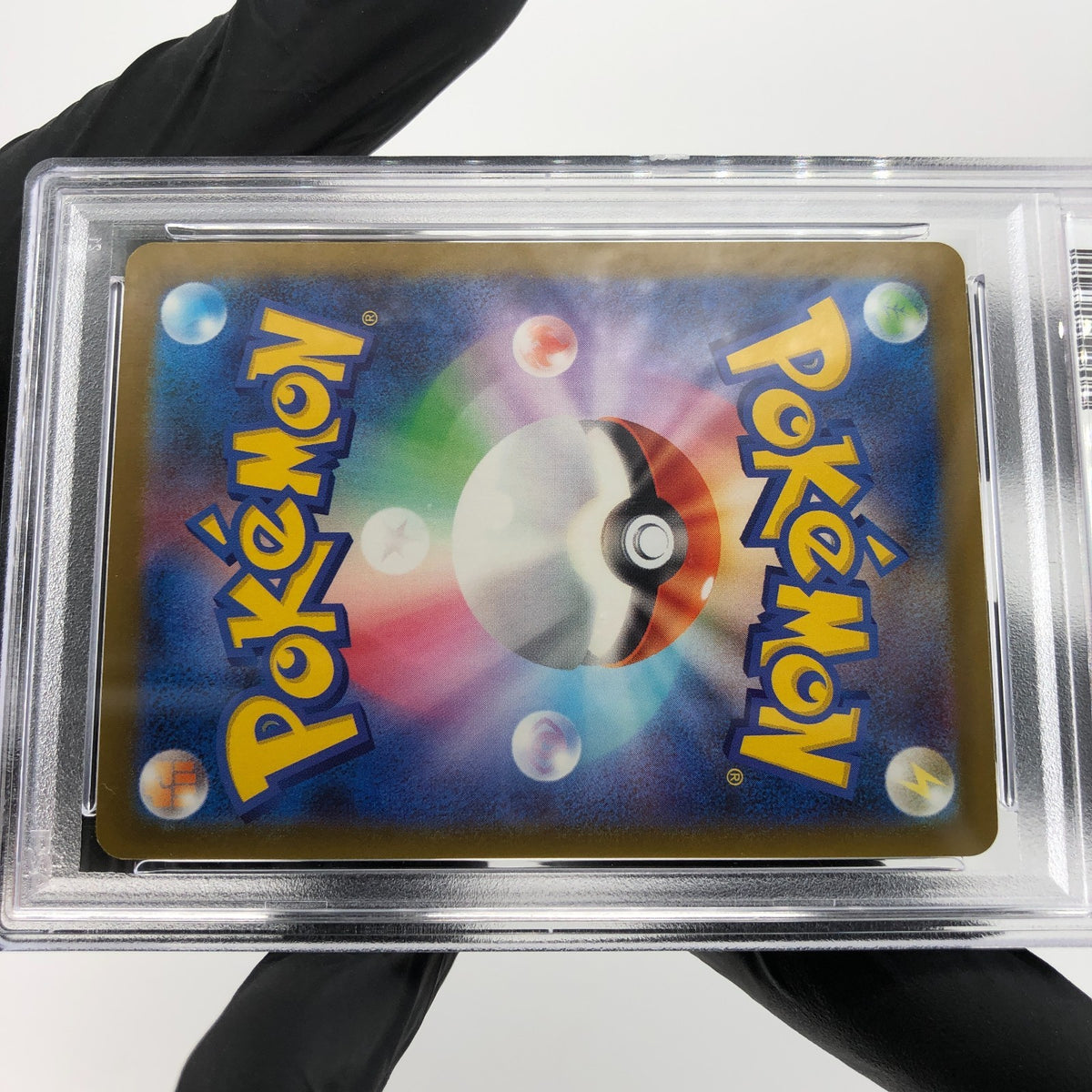 PSA 9 Pokemon Card Gardevoir Ex 226/193 MA M2a Japanese Karte [9]