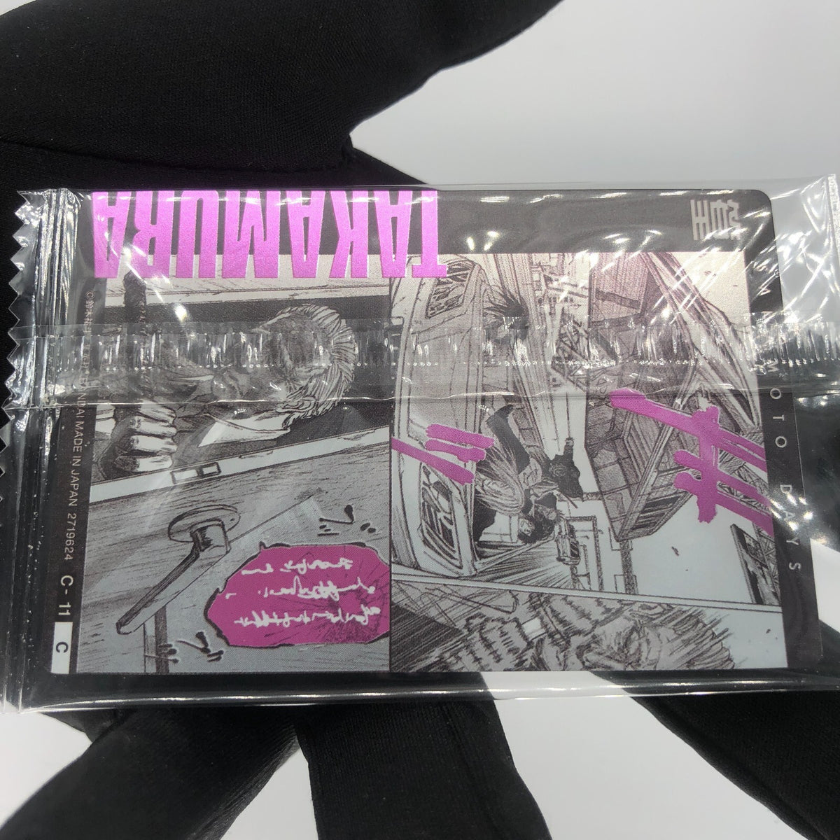 Sakamoto Days Card Wafer Takamura C-11 Holo Japanese [Rank S]