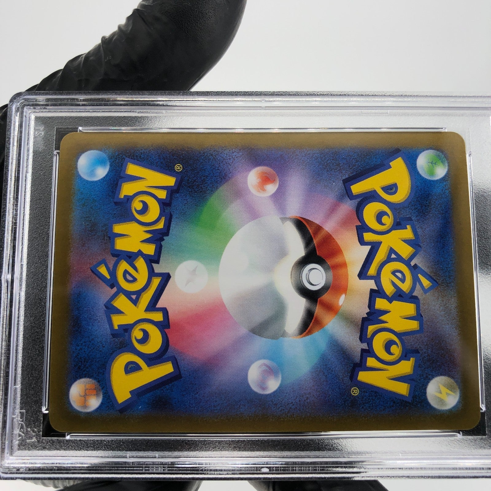 PSA 10 Pokemon Card Latias Ex 079/063 SR M1S Japanese Karte [10]