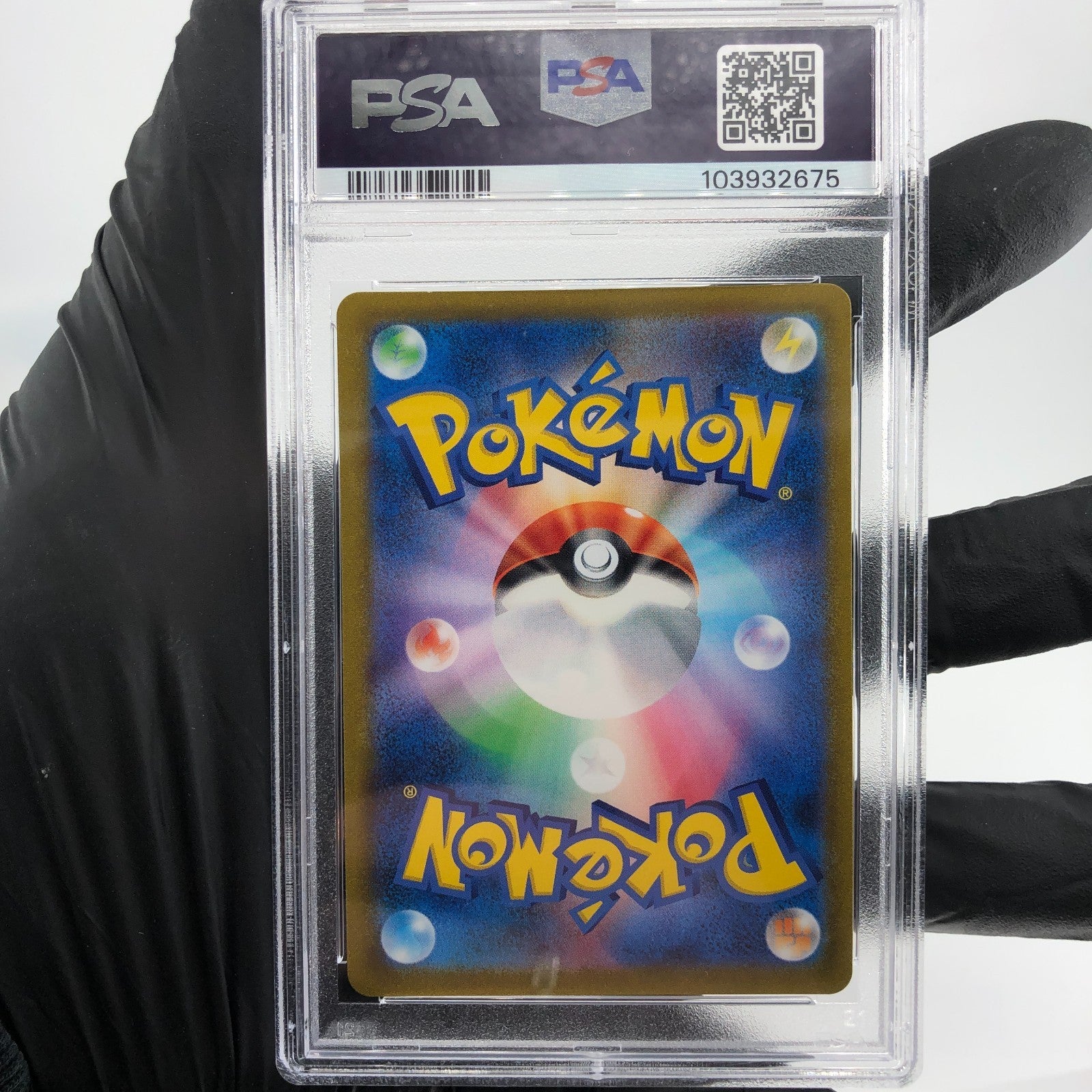 PSA 9 Pokemon Card Friends In Galar 258/184 SR S8b Japanese Karte [9]