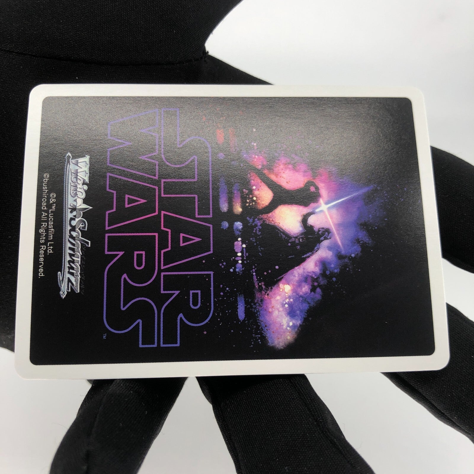Star Wars Card Rey S49-088SP SP Weiss Schwarz Japanese [Rank B+]