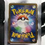 PSA 9 Pokemon Card Charizard Ex 013/080 SR M2 Japanese Karte [9]