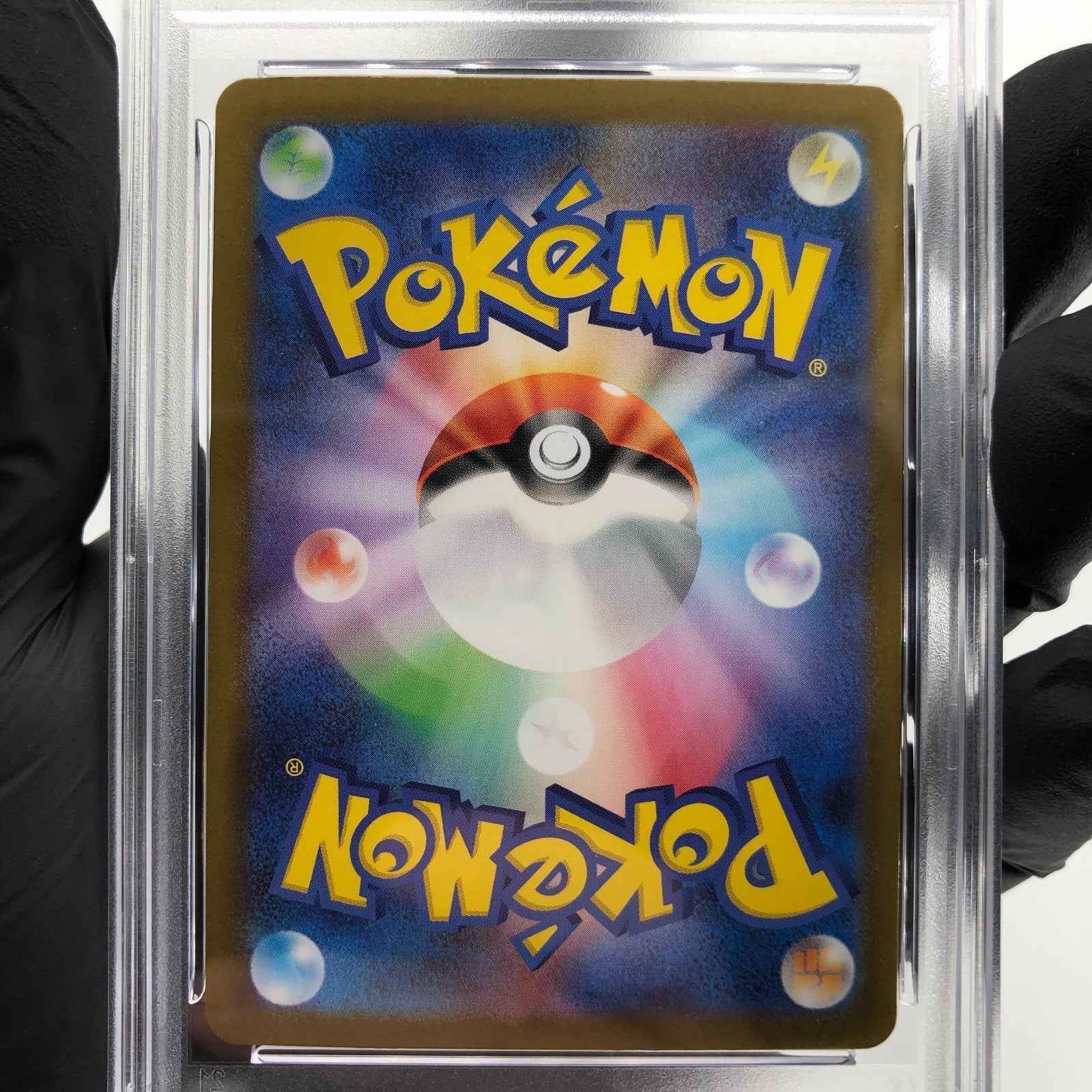 PSA 9 Pokemon Card Charizard Ex 013/080 SR M2 Japanese Karte [9]