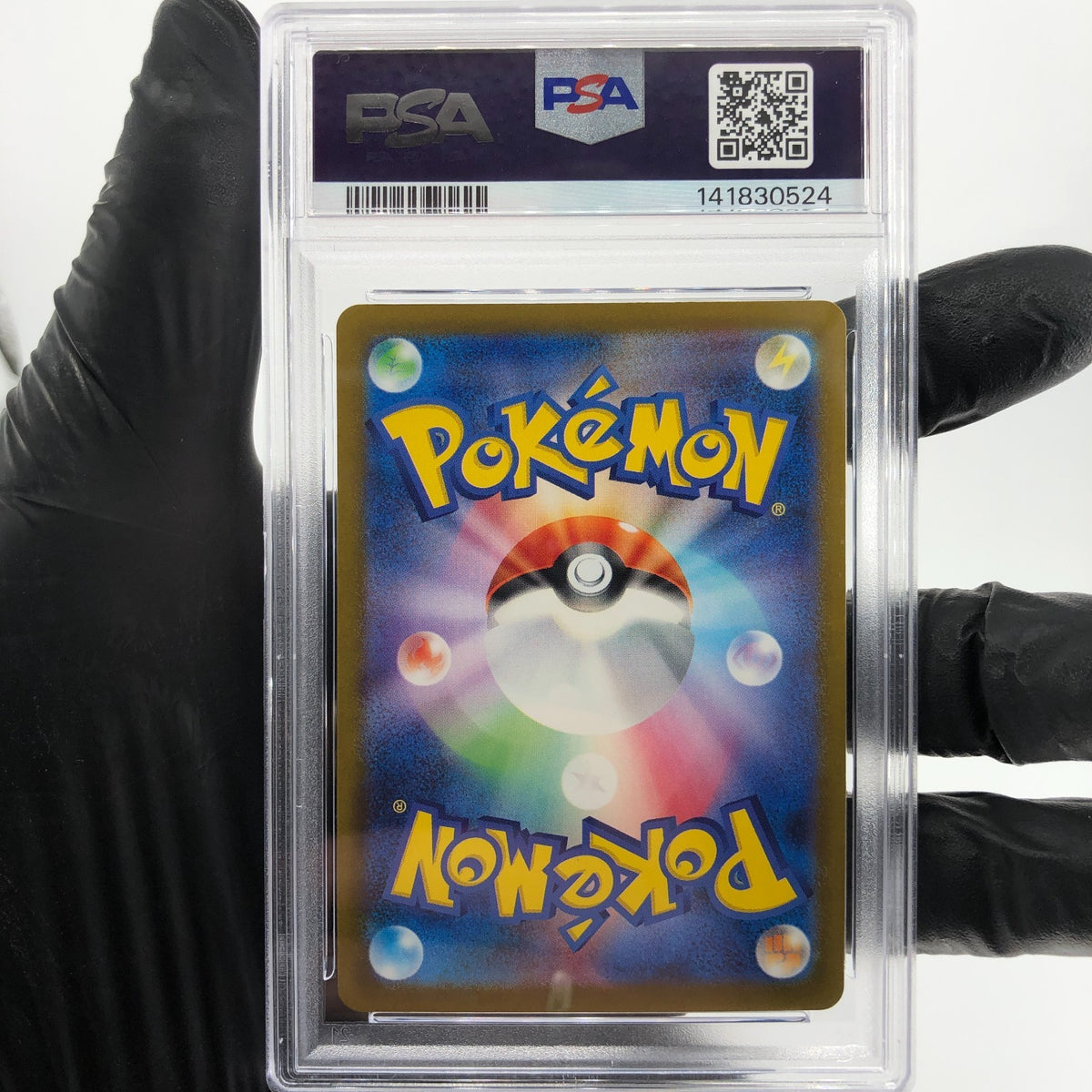 PSA 8 Pokemon Card Snorlax 136/193 I Reverse Holo M2a Japanese Karte [8]