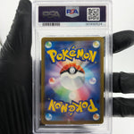 PSA 8 Pokemon Card Snorlax 136/193 I Reverse Holo M2a Japanese Karte [8]