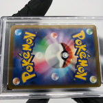 PSA 9 Pokemon Card Eelektross 235/193 SAR M2a Japanese Karte [9]