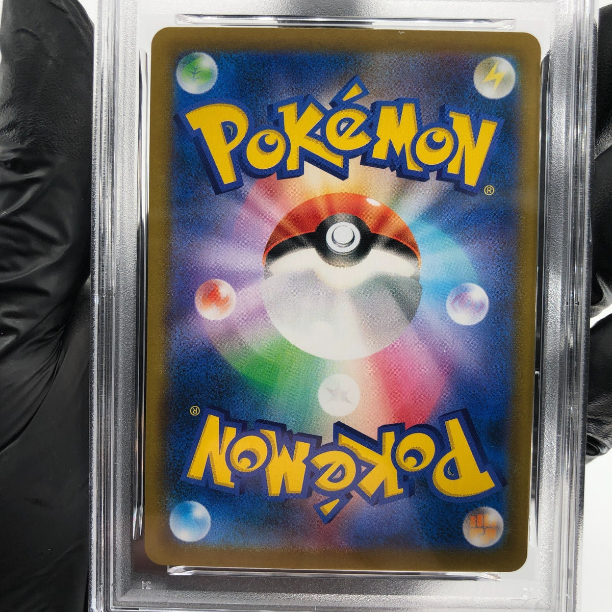 PSA 8 Pokemon Card Castform 211/184 CHR S8b Japanese Karte [8]