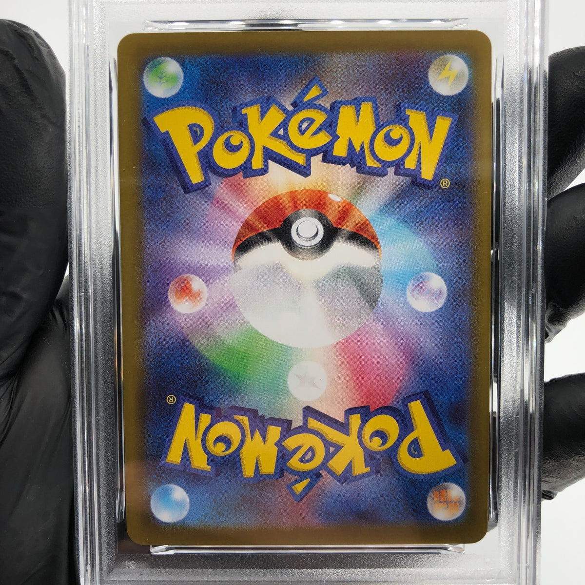 PSA 8 Pokemon Card Litleo 066/063 AR M1S Japanese Karte [8]