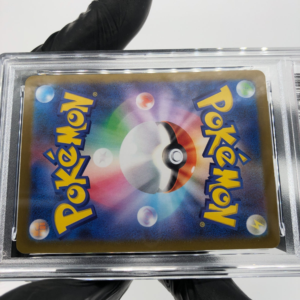PSA 9 Pokemon Card Lillie 729/742 Reverse Holo MC Japanese Karte [9]