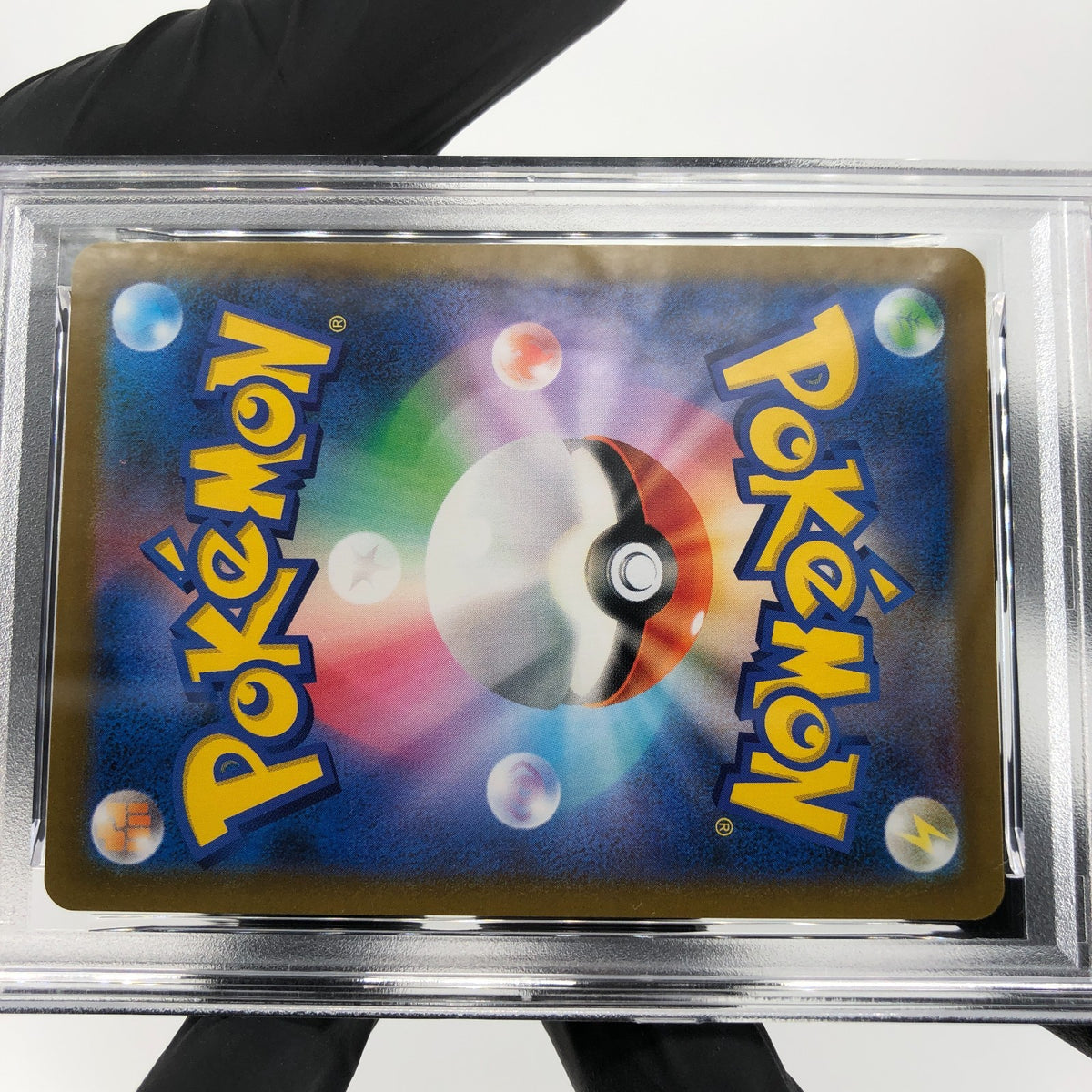 PSA 9 Pokemon Card Rayquaza V 119/184 RR S8b Japanese Karte [9]
