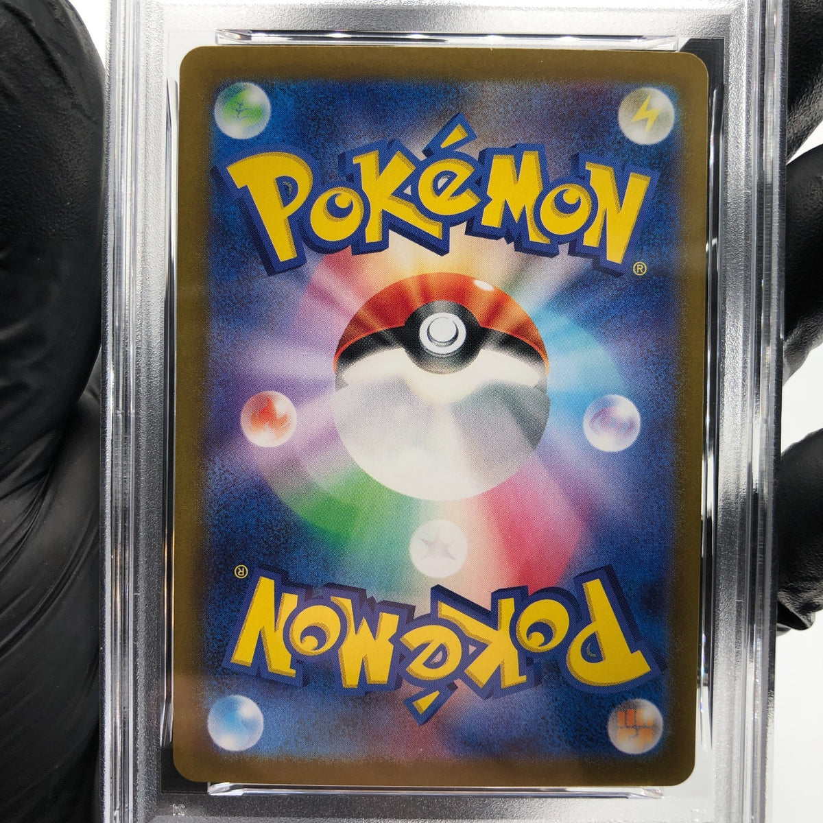 PSA 8 Pokemon Card Quaquaval Ex 325/190 SSR SV4a Japanese Karte [8]