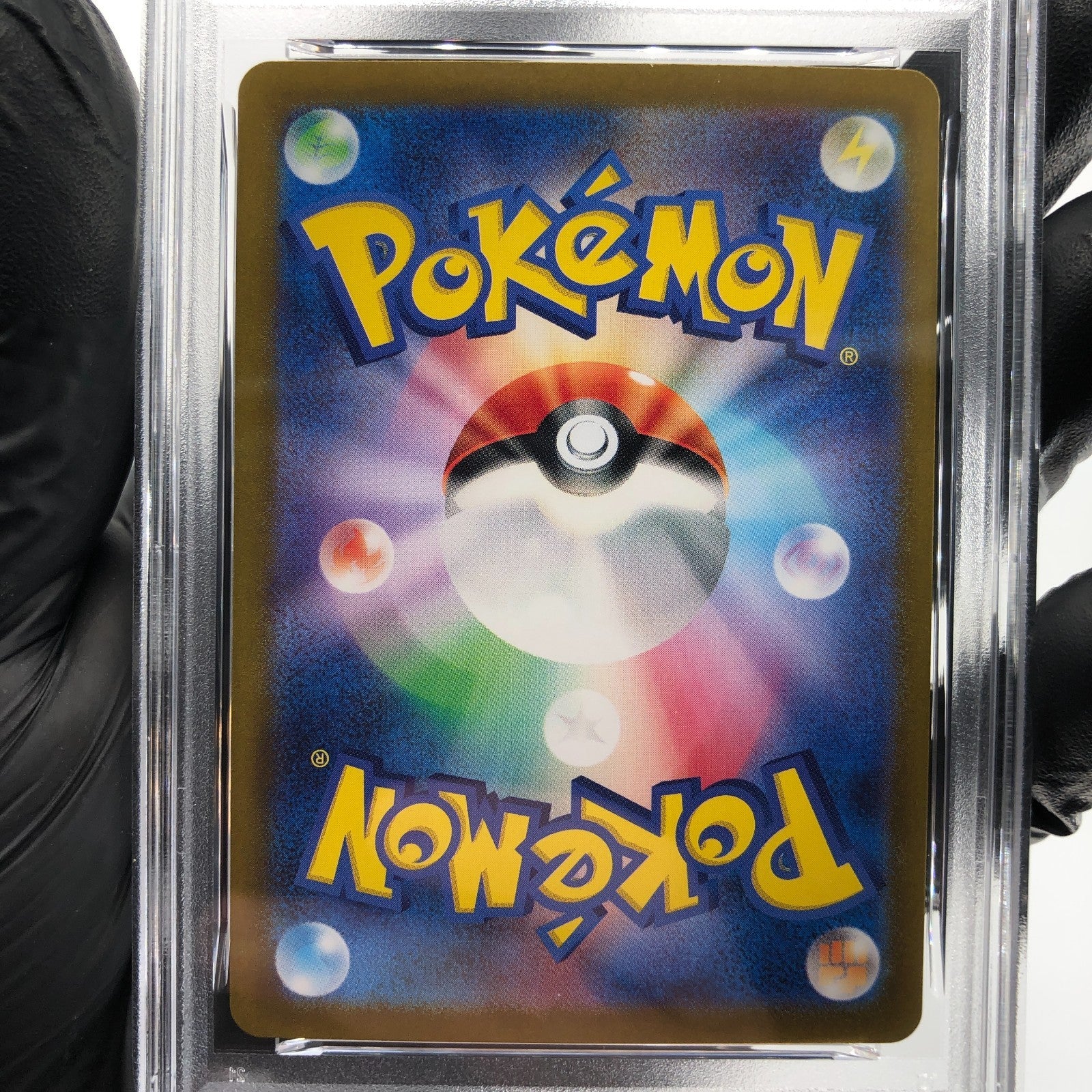 PSA 8 Pokemon Card Quaquaval Ex 325/190 SSR SV4a Japanese Karte [8]