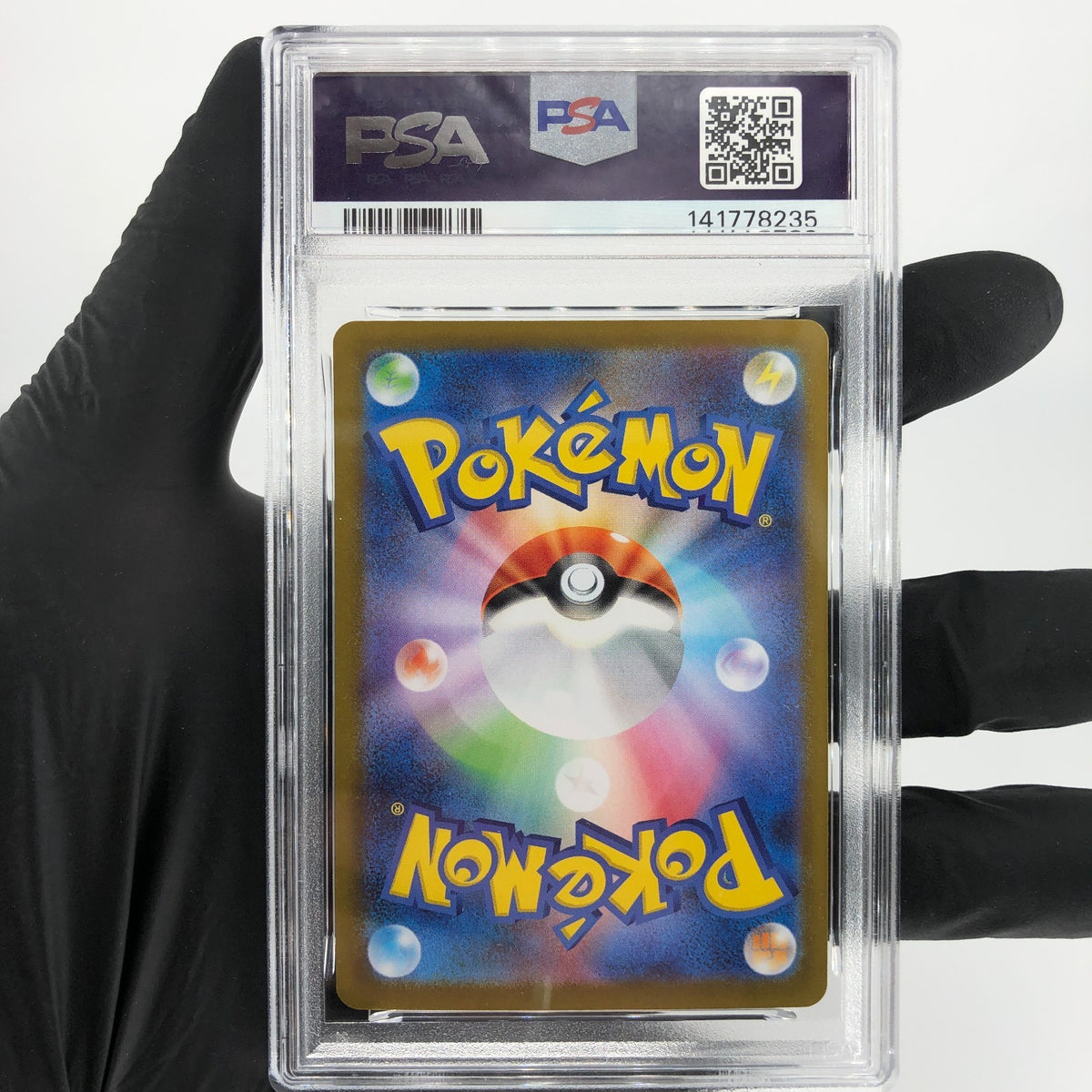PSA 8 Pokemon Card Axew 070/086 R Masterball SV11B Japanese Karte [8]