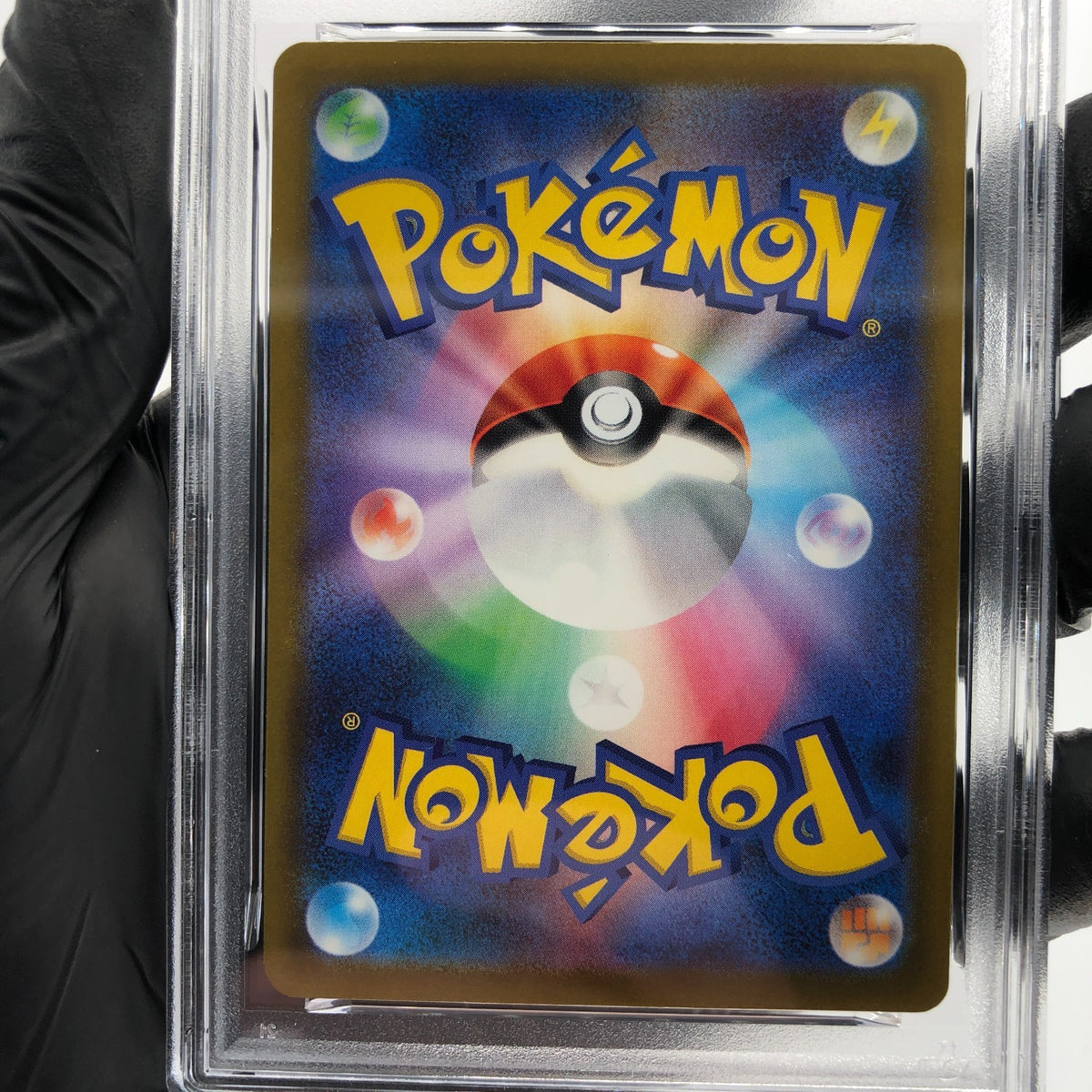 PSA 9 Pokemon Card Numel 198/193 AR M2a Japanese Karte [9] 2