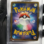 PSA 9 Pokemon Card Numel 198/193 AR M2a Japanese Karte [9] 2