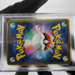 PSA 9 Pokemon Card Pikachu 020/M-P McDonalds Promo Japanese Karte [9]