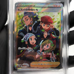 PSA 9 Pokemon Card Hisui Friends 249/172 SR s12a Japanese Karte [9]