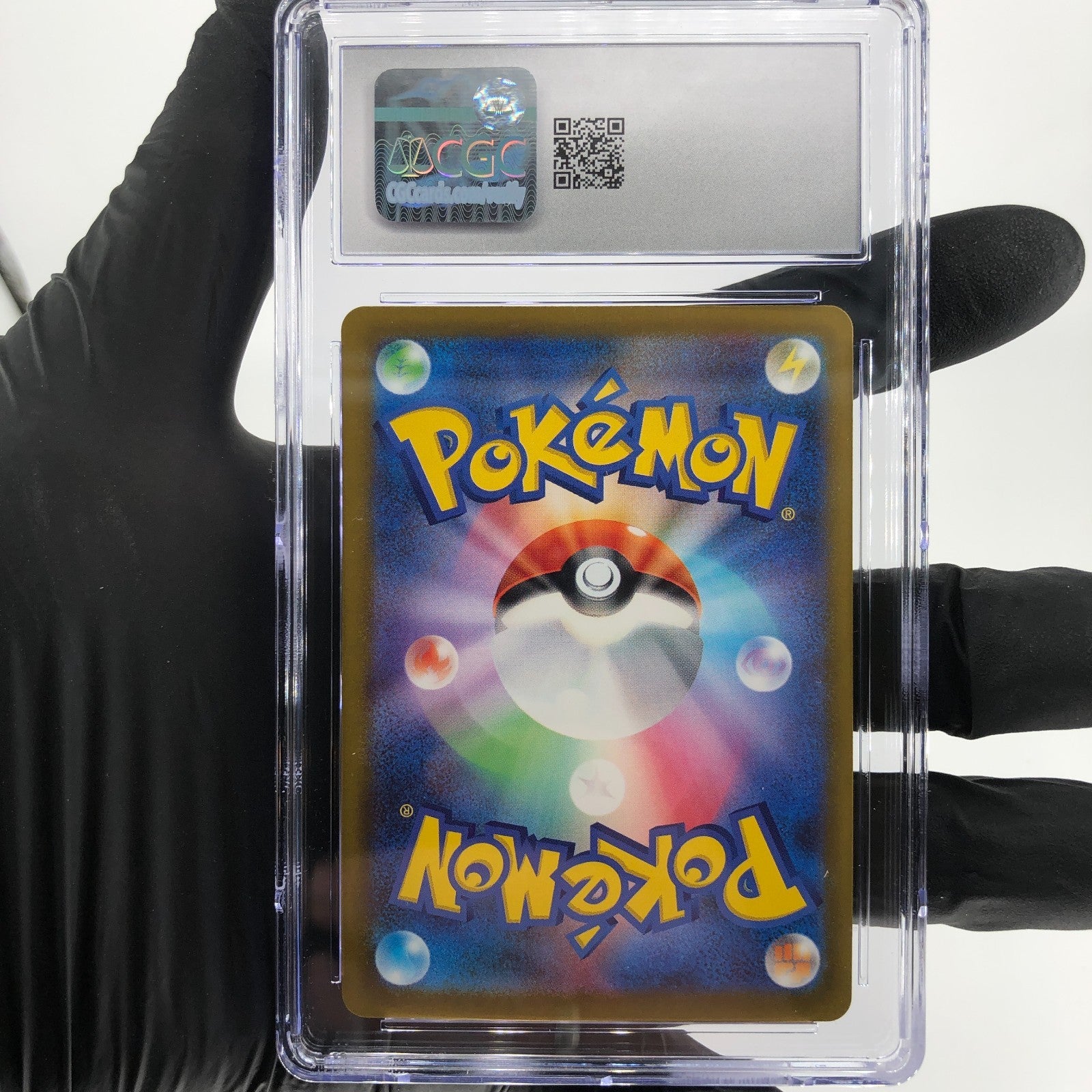 CGC 8.5 Pokemon Card Psyduck 199/193 AR M2a Japanese Karte [8.5]