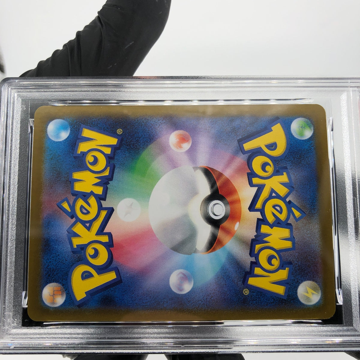 PSA 9 Pokemon Card Gothitelle 040/086 R Masterball SV11W Japanese Karte [9]