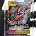 CGC 9 Pokemon Card Espeon Deoxys GX 001/031 SMM Japanese Karte [9]