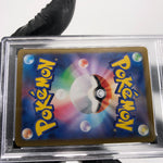 PSA 10 Pokemon Card Sylveon 069/187 RR SV8a Holo Japanese Karte [10]