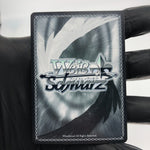 Weiss Schwarz Card Royal Oak S119-014S SR Azur Lane Vol.02 Japanese [Mint]