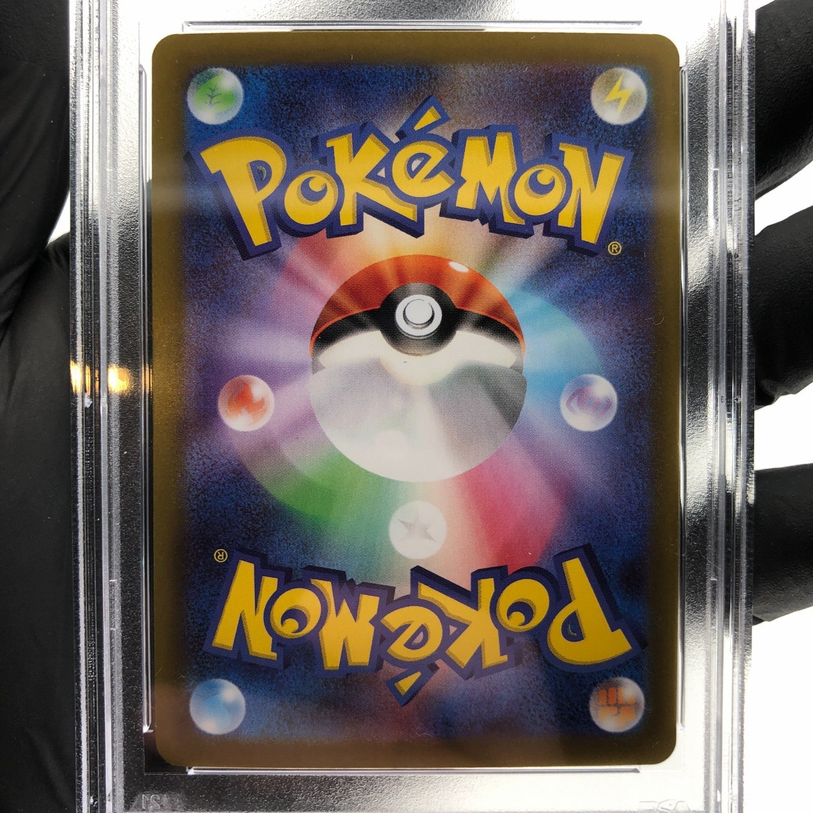 PSA 10 Pokemon Card Clefable Ex 096/080 SR M3 Japanese Karte [10] 2